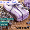 GoodVara Natural Oatmeal Exfoliating Soap Bar